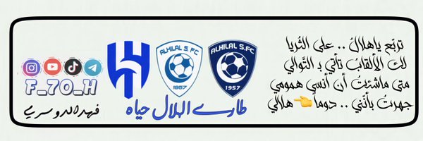 f_502_H Profile Banner