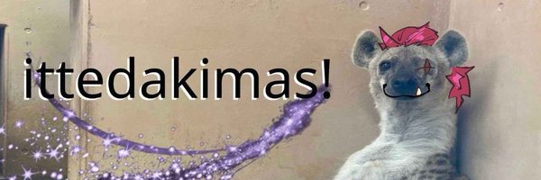 KofiKrumble Profile Banner