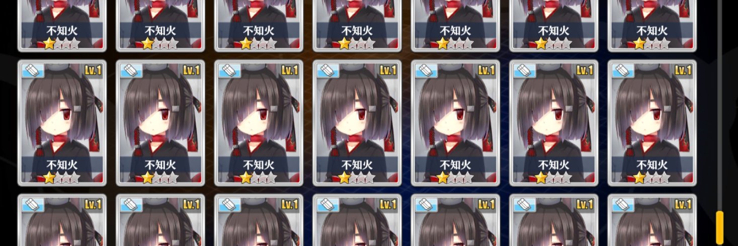 honobono_ND's profile banner image