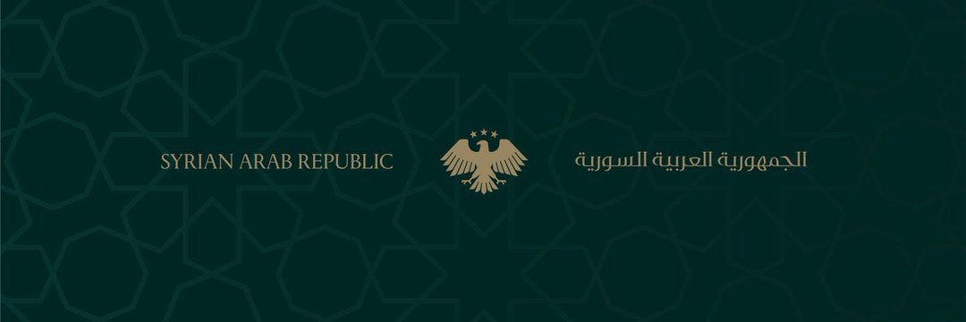 ظلال قطيع || Zelal katee banner