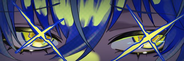 Otsush banner