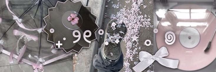 ୨ৎ banner