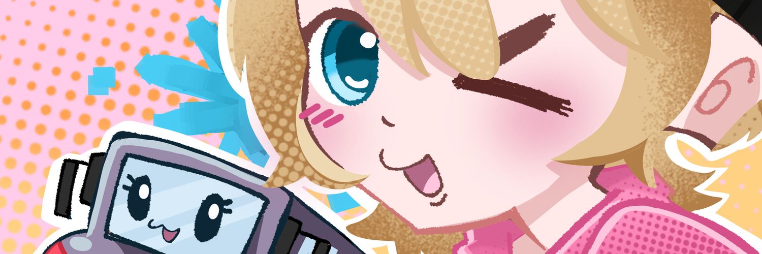 thiccbusdriver banner