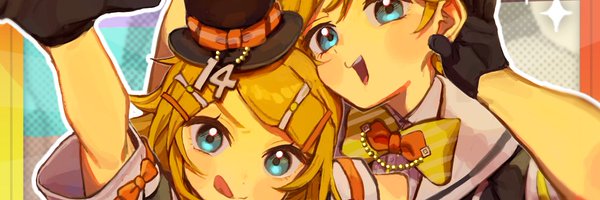 tukushi_6 Profile Banner
