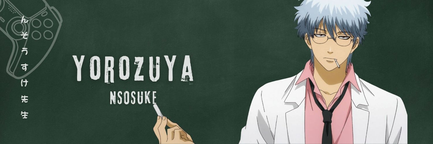 Nsosuke2's profile banner image