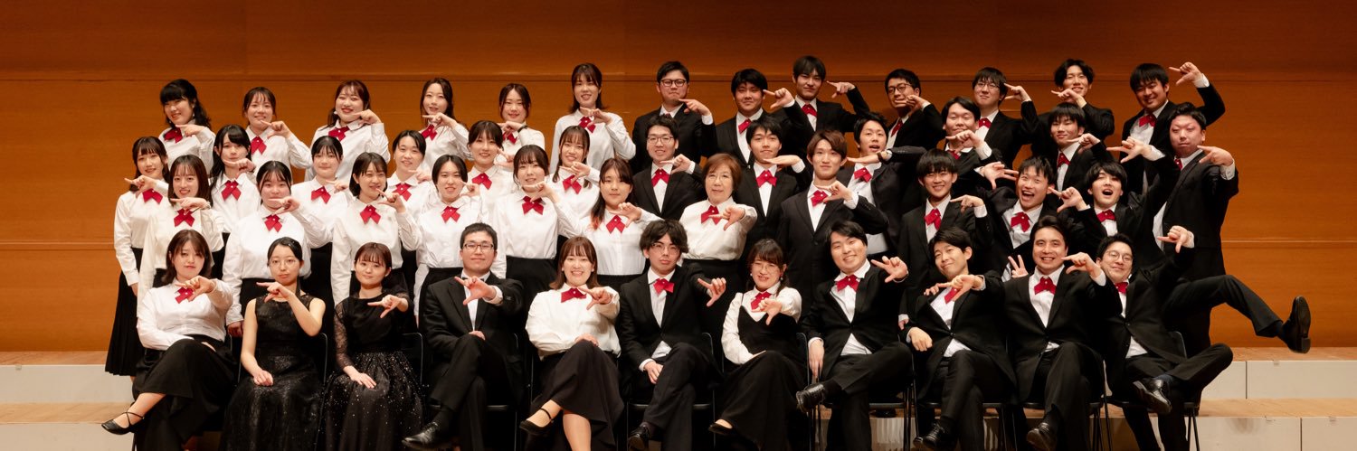 合唱団Flare🔥2026/11/01 第5回演奏会✨ banner