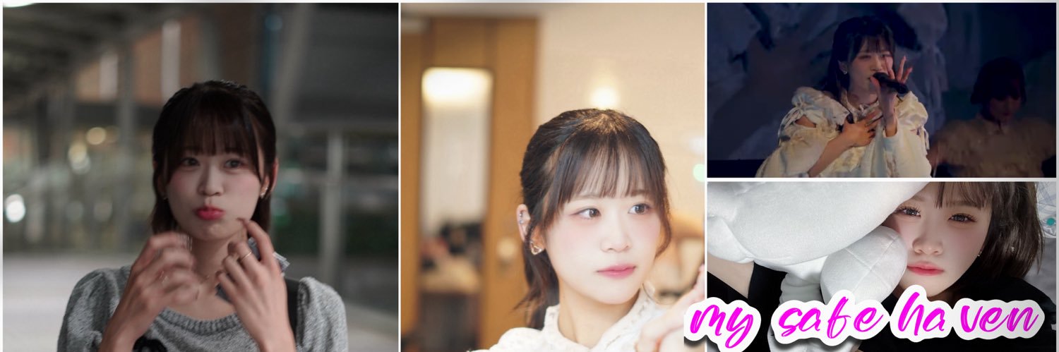 おーちゃん0512 banner