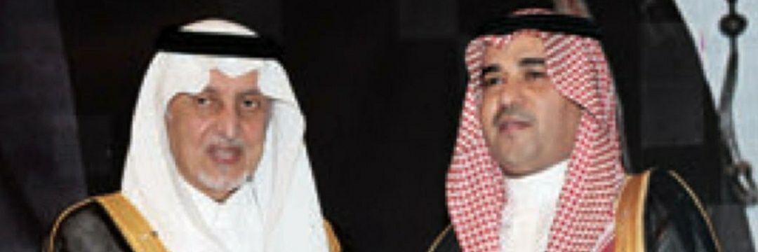 Abdullahdabeel's profile banner image