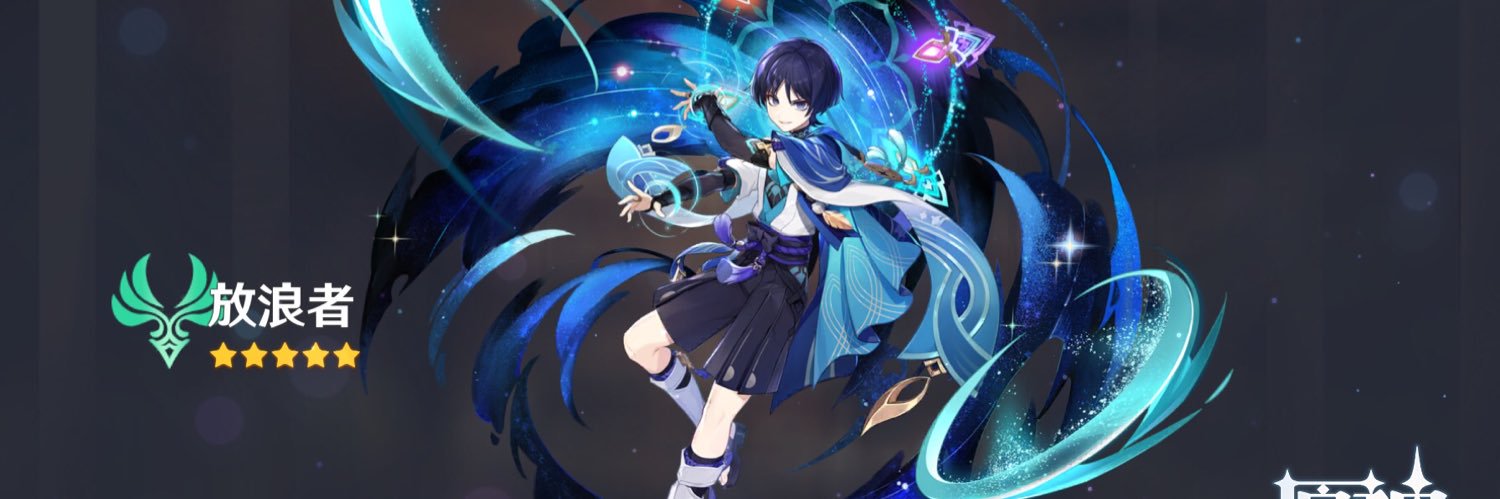 aoiberiko0727's profile banner image