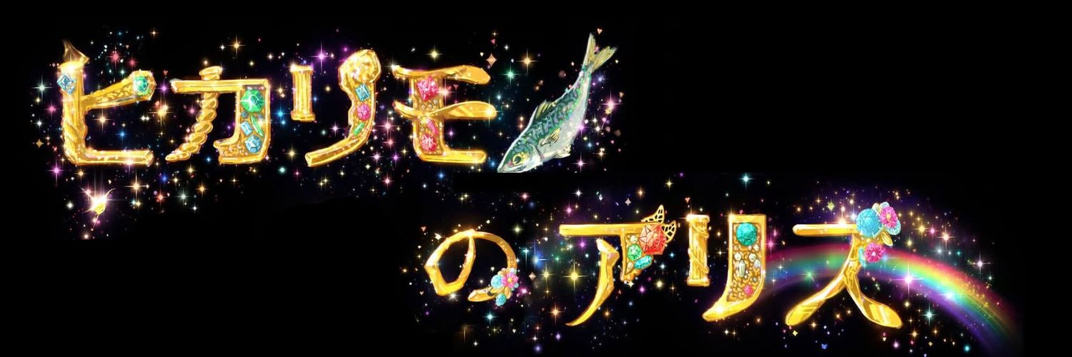 FptopWeb's profile banner image