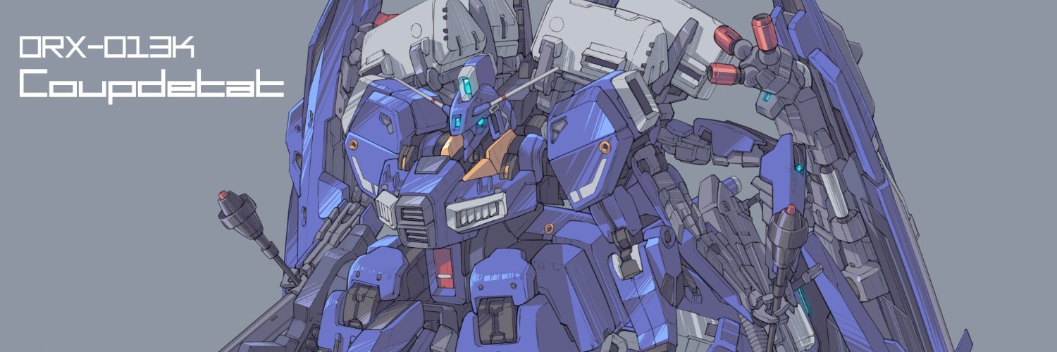 Mk-5 banner