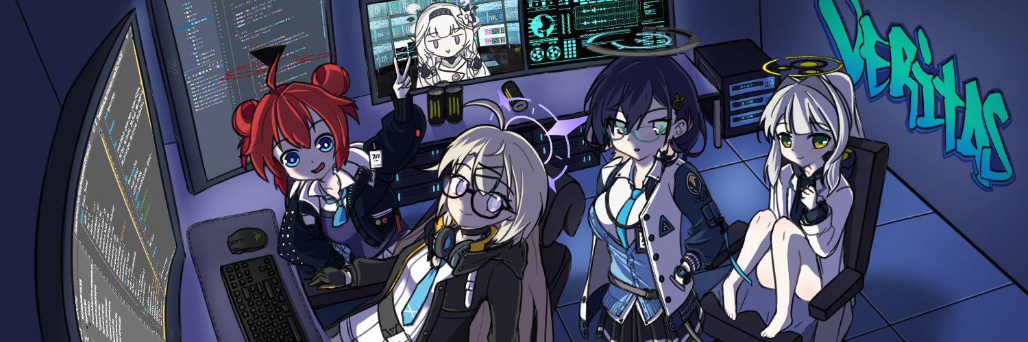 Helios's banner