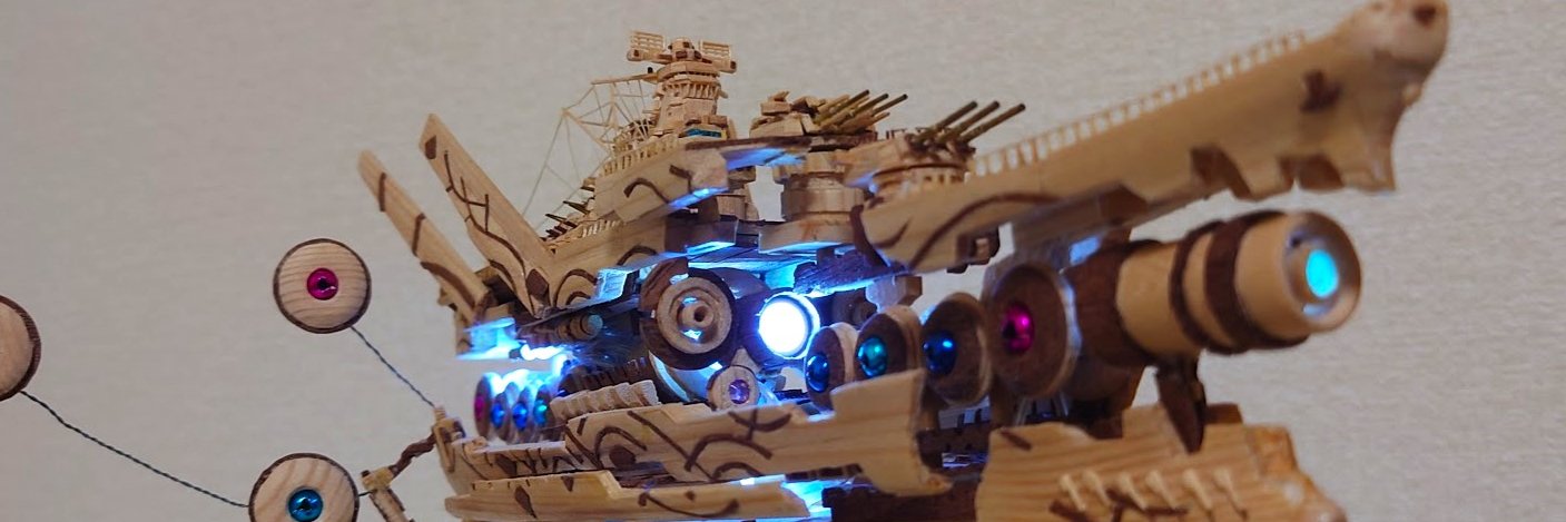 木工平八＠巌流会 banner