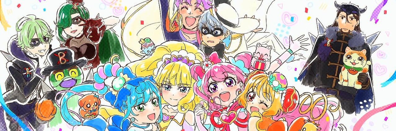 いと banner