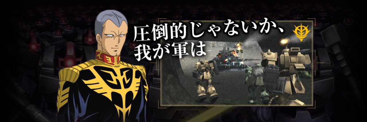 rilamaro's profile banner image