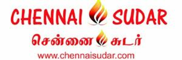 radapandian Profile Banner