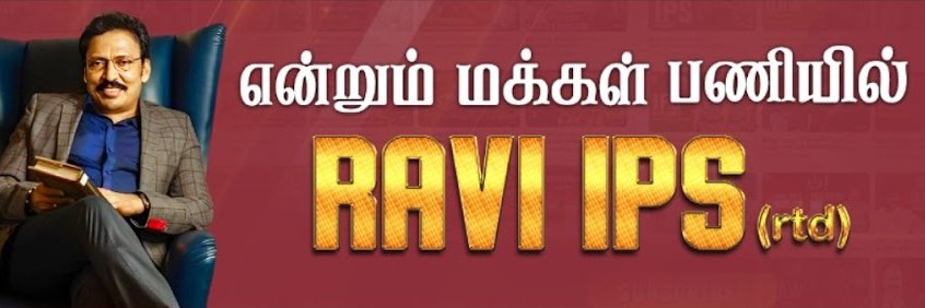 Dr M Ravi IPS (Rtd), (@DrMRaviIPS1) / Posts / X