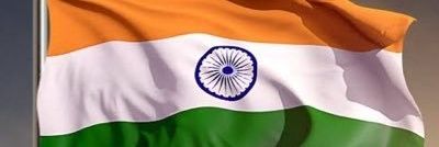 भारतीय banner