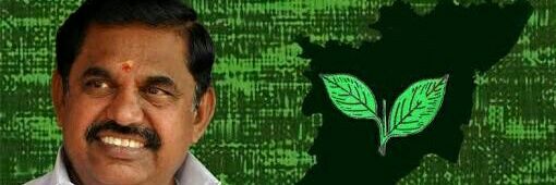 epsarmies's profile banner image