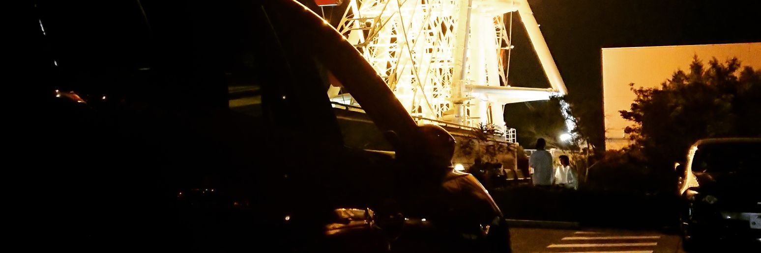 Reeloljs's profile banner image