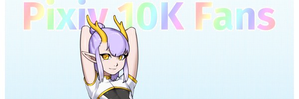 Kylin_Wang_CN Profile Banner