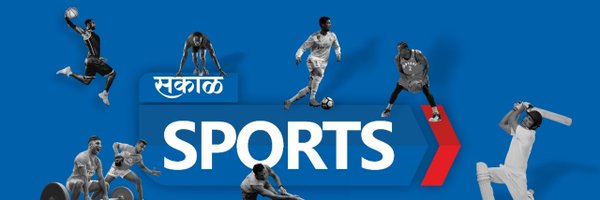 SakalSports Profile Banner