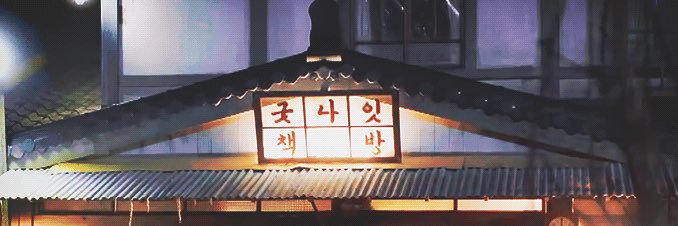 s_kk_d's profile banner image