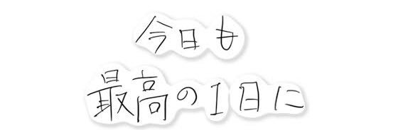 Shoi3955's profile banner image