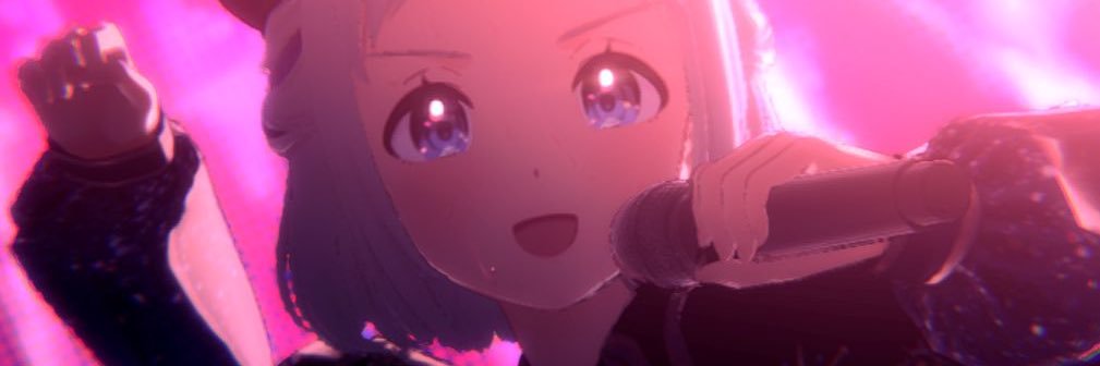 あるる banner