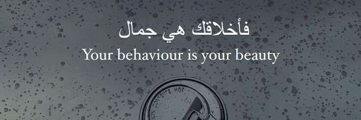 MehtabWaxir's profile banner image