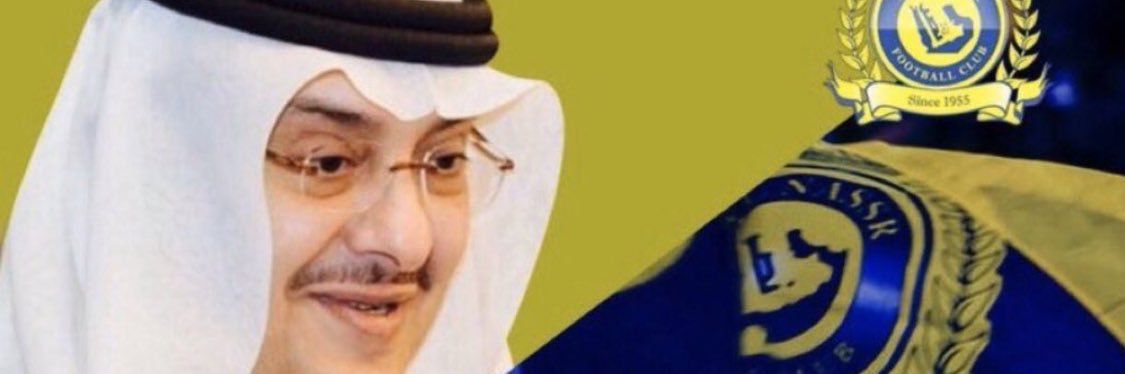 issa80011433's profile banner image
