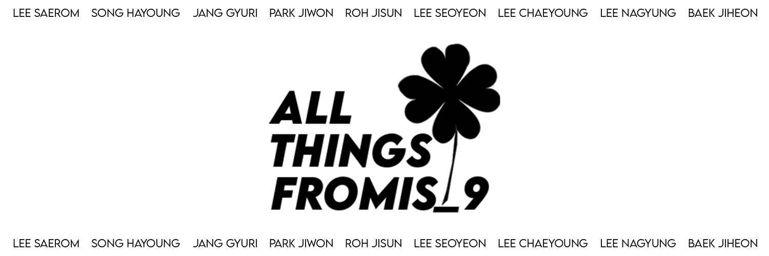 all things fromis_9 🍀🍊 banner