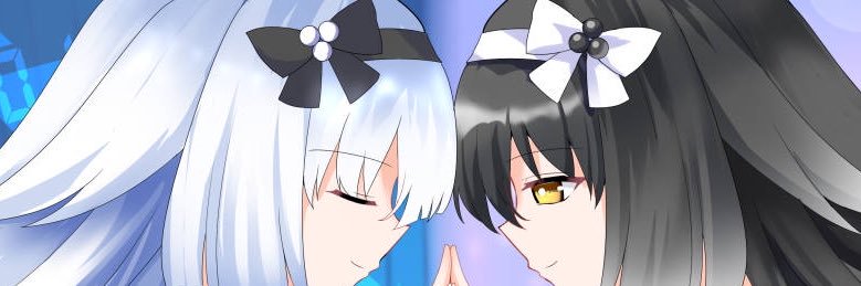 Yerova banner
