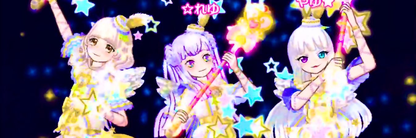 仮染⛈️ banner