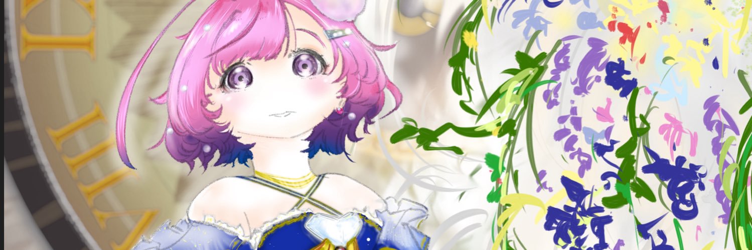 星崎チコ banner