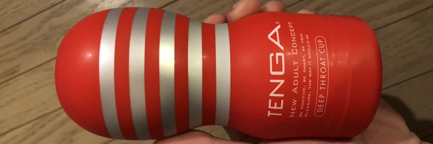 くるまえび banner