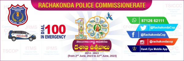 M Rajesh Chandra IPS Profile Banner