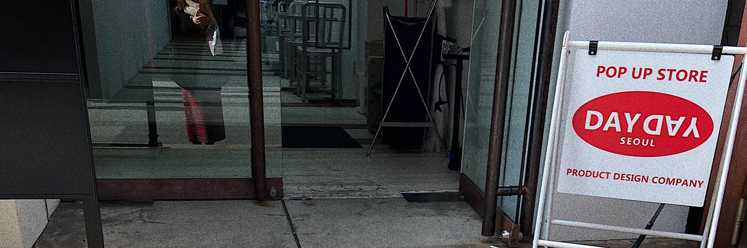 iam_nnc's profile banner image