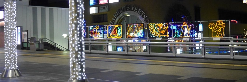sudacaj banner