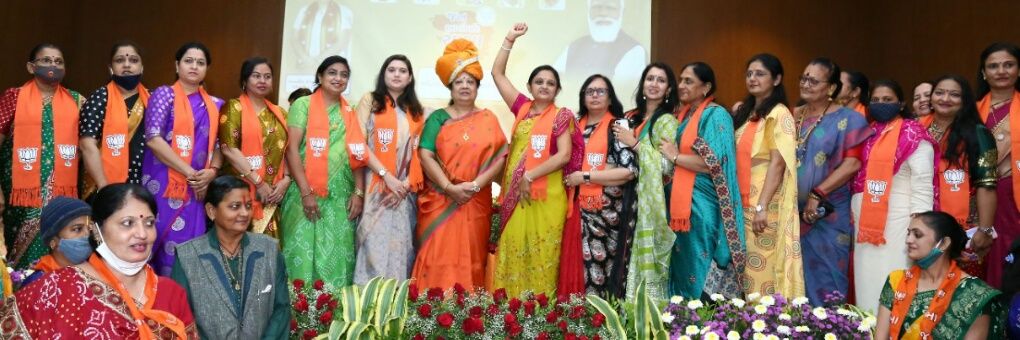 surat_bjp's profile banner image