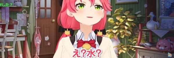 hetareguma's profile banner image