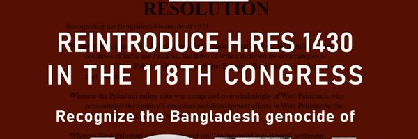 hrcbm Profile Banner