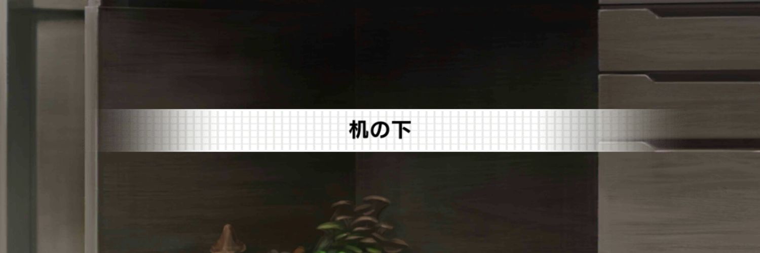hasujiro's profile banner image