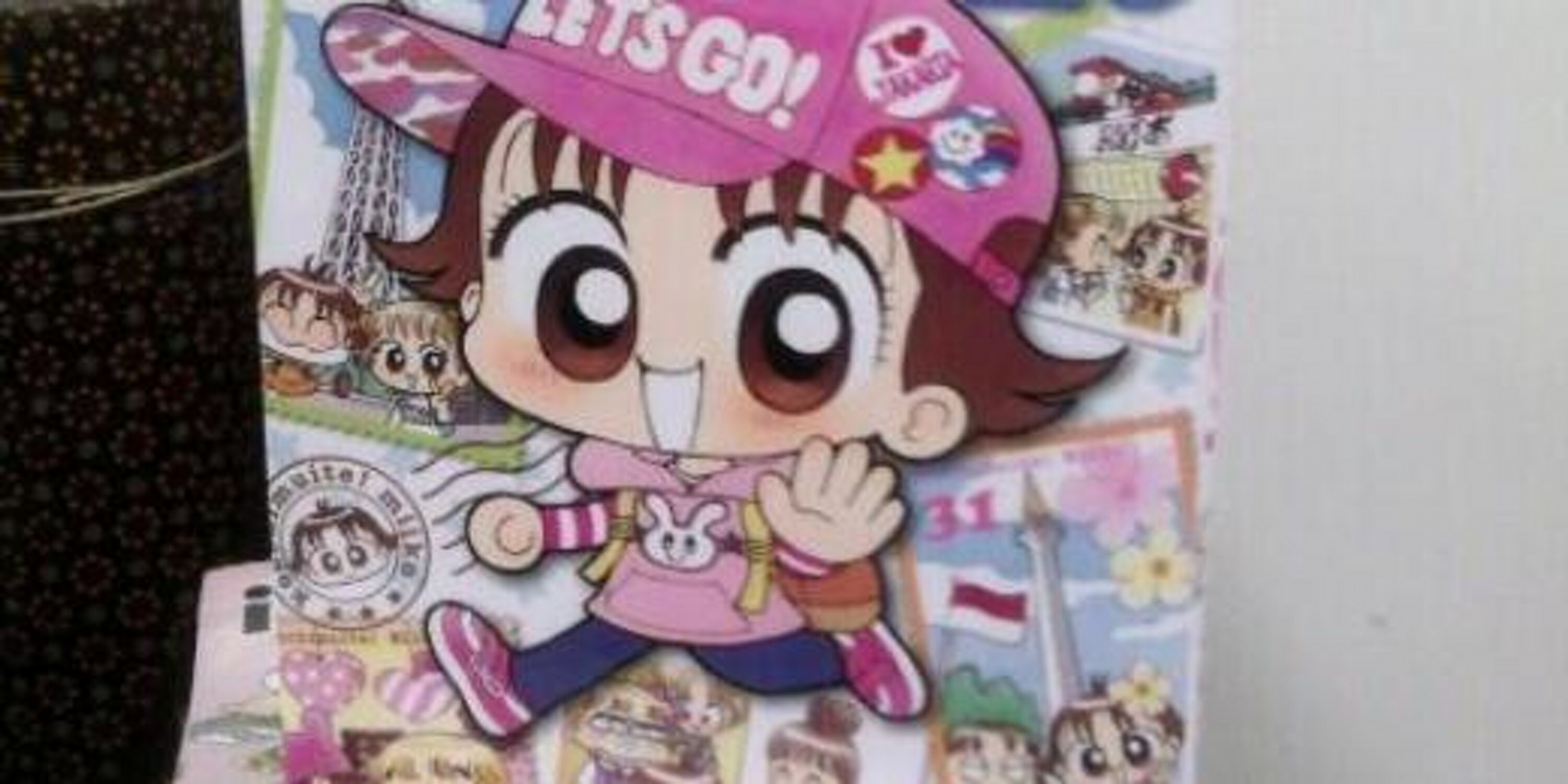 miikomiivers_'s profile banner image