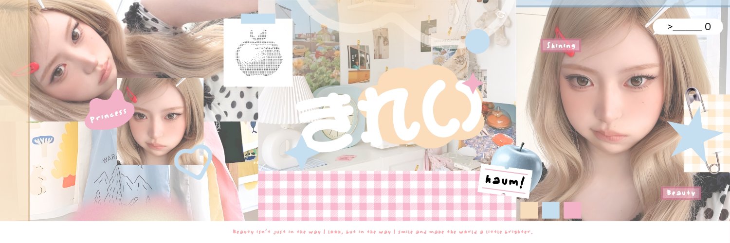 haeuvm's profile banner image