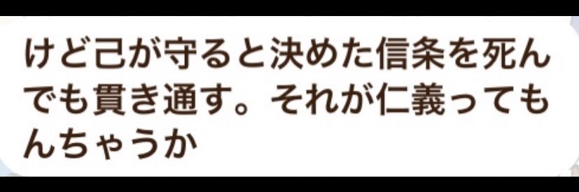よしろ banner