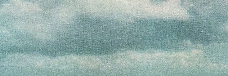 성운에이드 banner