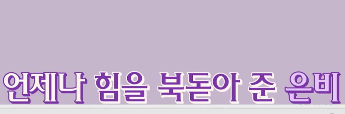 kwonebdebut's profile banner image