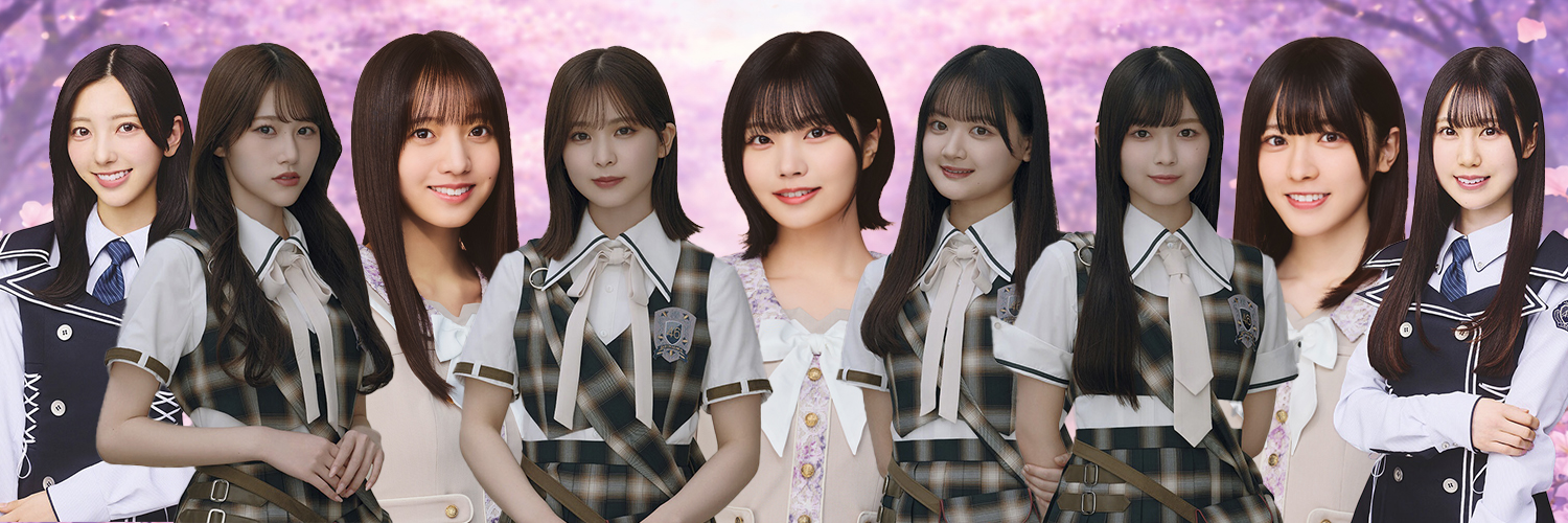 SakamichiSubs's profile banner image