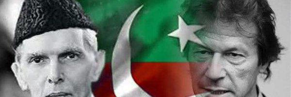 ISI0013 Profile Banner